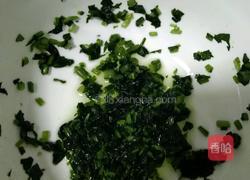 菜团子的做法图解4