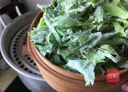 蒸芹菜叶的做法图解4