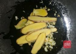 威威炆鸭的做法图解4