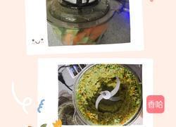 蔬菜饼宝宝辅食的做法图解4