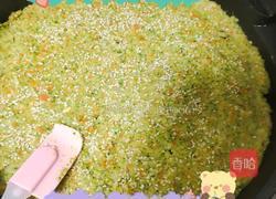 蔬菜饼宝宝辅食的做法图解6