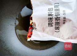 馋哭隔壁小孩的麻辣香锅的做法图解10