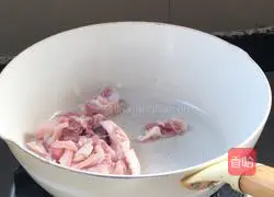 Illustration of how to make fried eggplant and pork belly 6