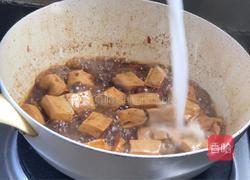 醋溜豆腐的做法图解10