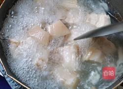 家常肉夹馍的做法图解3