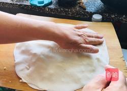 农家菜馍的做法图解5