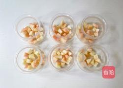蜜桃双层布丁的做法图解8