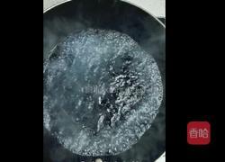 西芹腐竹的做法图解4