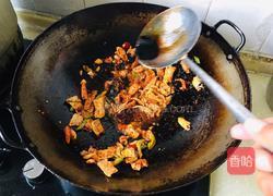 蒸豆角卤面的做法图解7