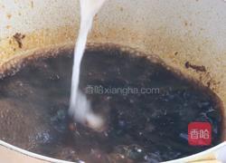 豆豉蒸排骨的做法图解16