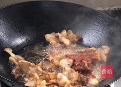 五花肉炒南瓜的做法图解9