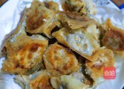 煎饺的做法图解7