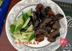 洋葱木耳炒鸡蛋的做法图解3