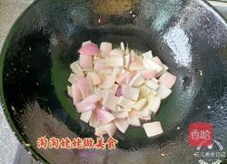 洋葱木耳炒鸡蛋的做法图解5