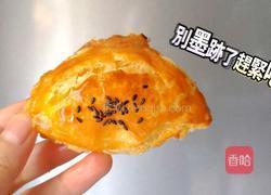 一口苹果酥的做法图解16