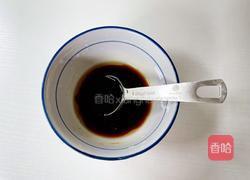 懒人蒸蛋的做法图解3