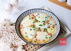 懒人蒸蛋的做法图解8