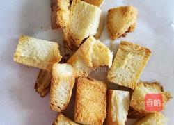 泡鲁达的做法图解2