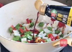 莲藕炒苦瓜的做法图解11