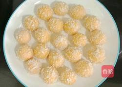 炸南瓜丸子的做法图解9