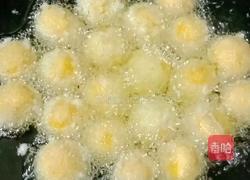 炸南瓜丸子的做法图解10