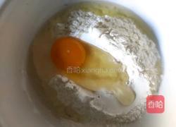 炸南瓜花的做法图解4