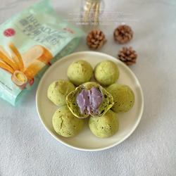 芋泥麻薯包