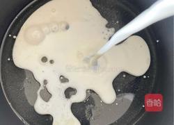 芋泥麻薯包的做法图解2