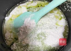 芋泥麻薯包的做法图解4