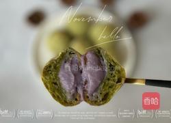 芋泥麻薯包的做法图解15