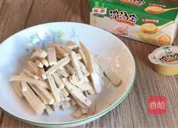 Illustration of how to make fried dried beans with pepper 2