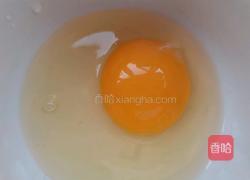 山药果卷的做法图解2