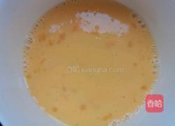 山药果卷的做法图解5