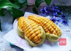 彩蔬玉米馒头的做法图解15