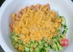 日式烤饭团的做法图解6