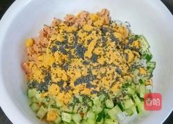 日式烤饭团的做法图解7