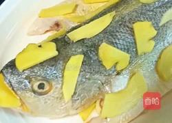 清蒸黄花鱼的做法图解9