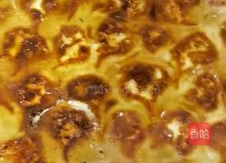 煎饺的做法图解6