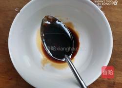 糖醋荷包蛋的做法图解3