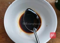 糖醋荷包蛋的做法图解4