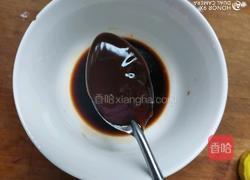 糖醋荷包蛋的做法图解5