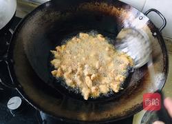 碗蒸小酥肉的做法图解5