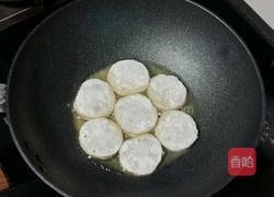 糖醋藕夹的做法图解12