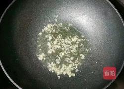 糖醋藕夹的做法图解14