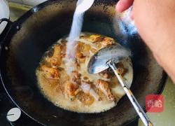 红烧鸡翅根的做法图解8