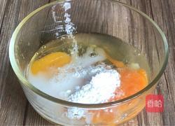 酸甜炒鸡蛋的做法图解2