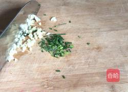 酸甜炒鸡蛋的做法图解3