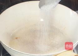 酸甜炒鸡蛋的做法图解9