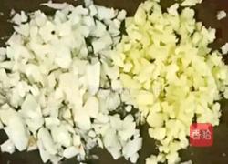 冬瓜虾皮汤的做法图解3