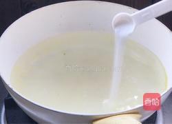 香拌空心菜的做法图解7